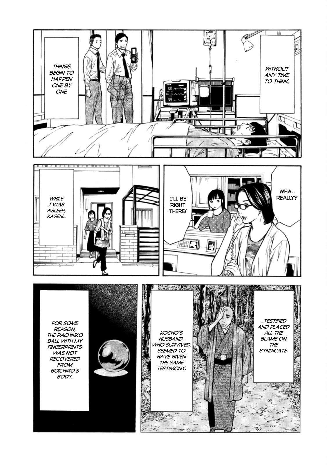 Read My Home Hero ENGLISH Manga Online