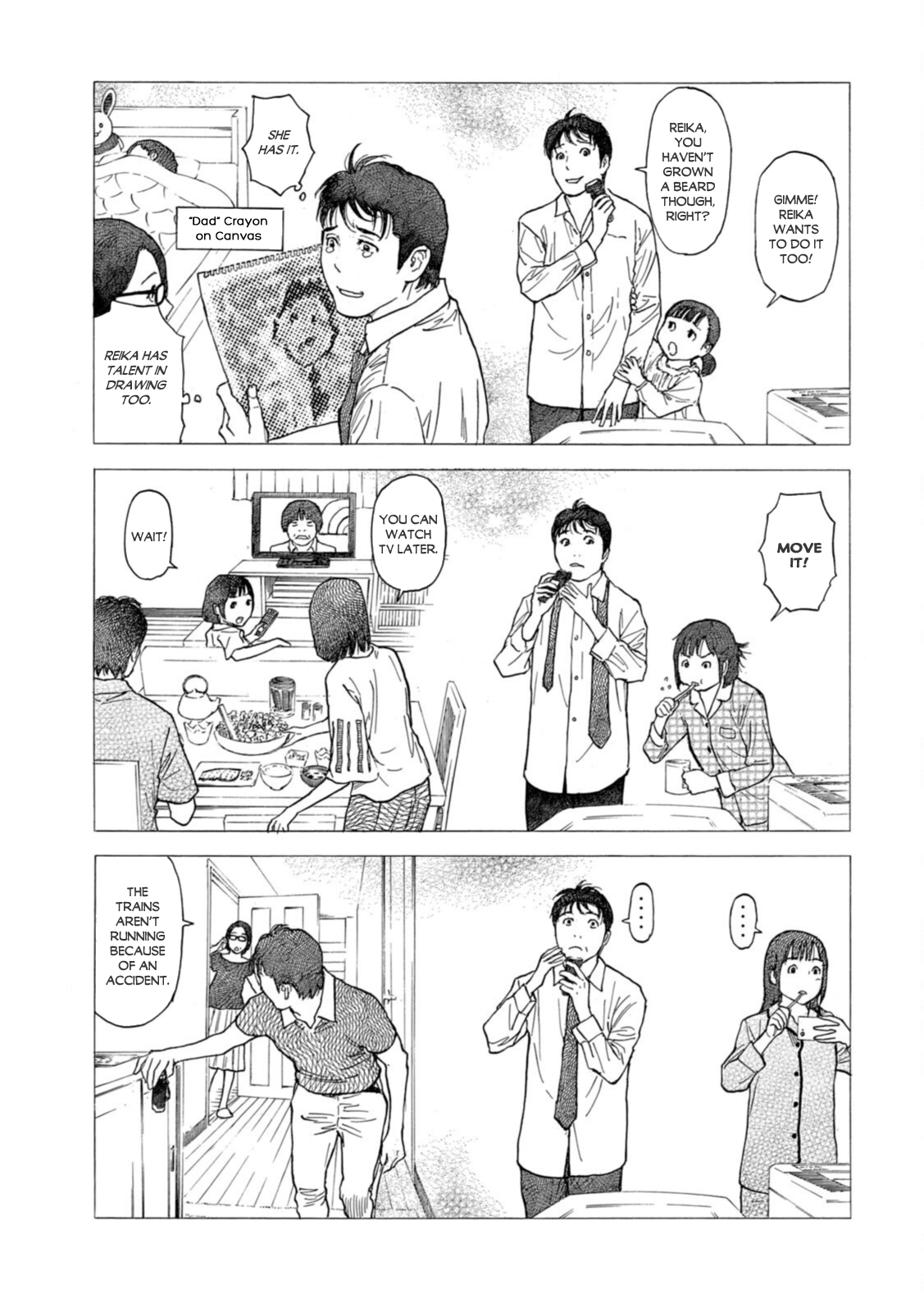 Read My Home Hero ENGLISH Manga Online