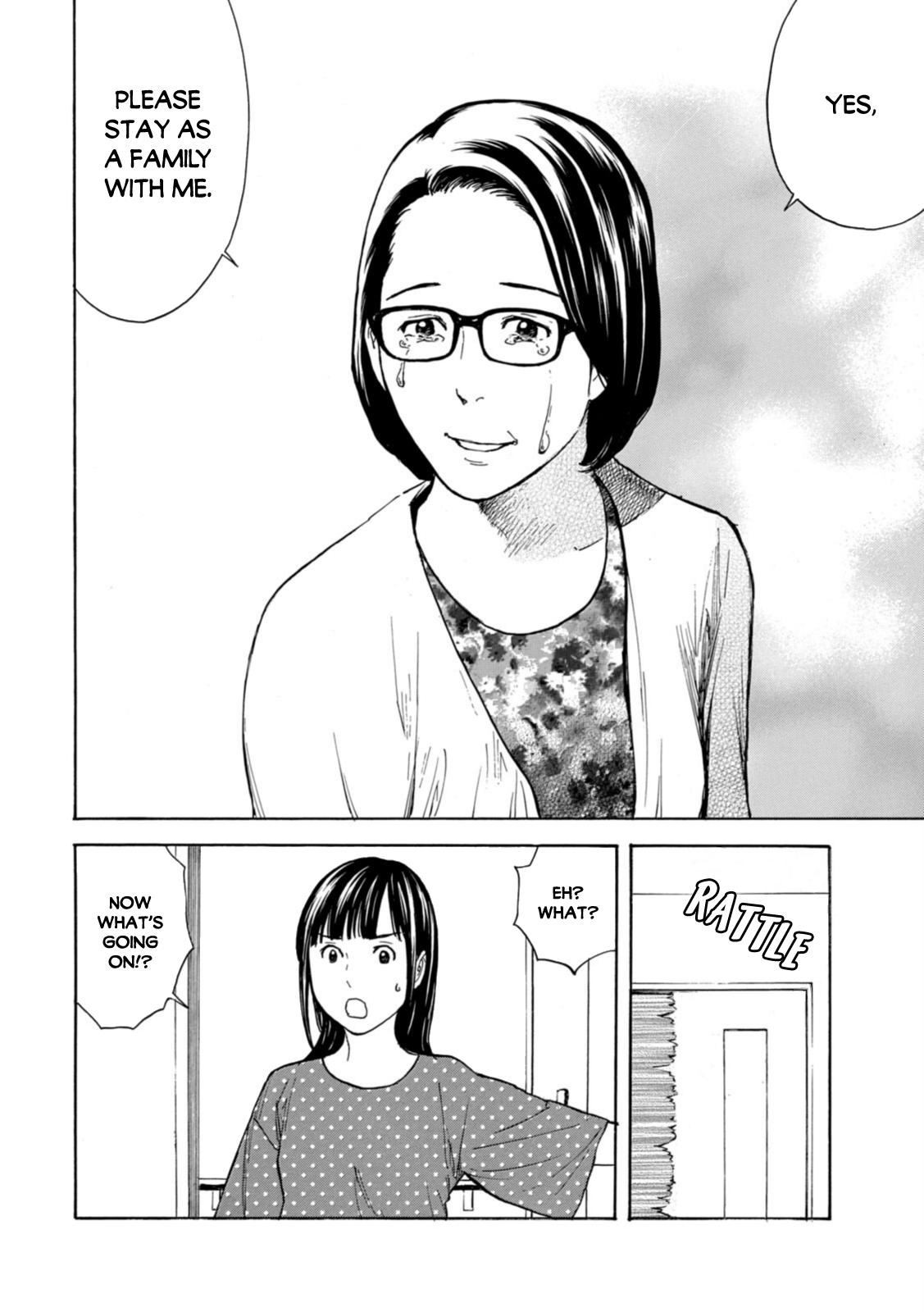 Read My Home Hero ENGLISH Manga Online