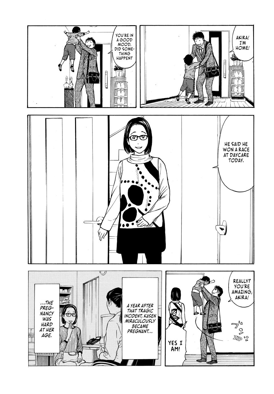 Read My Home Hero ENGLISH Manga Online