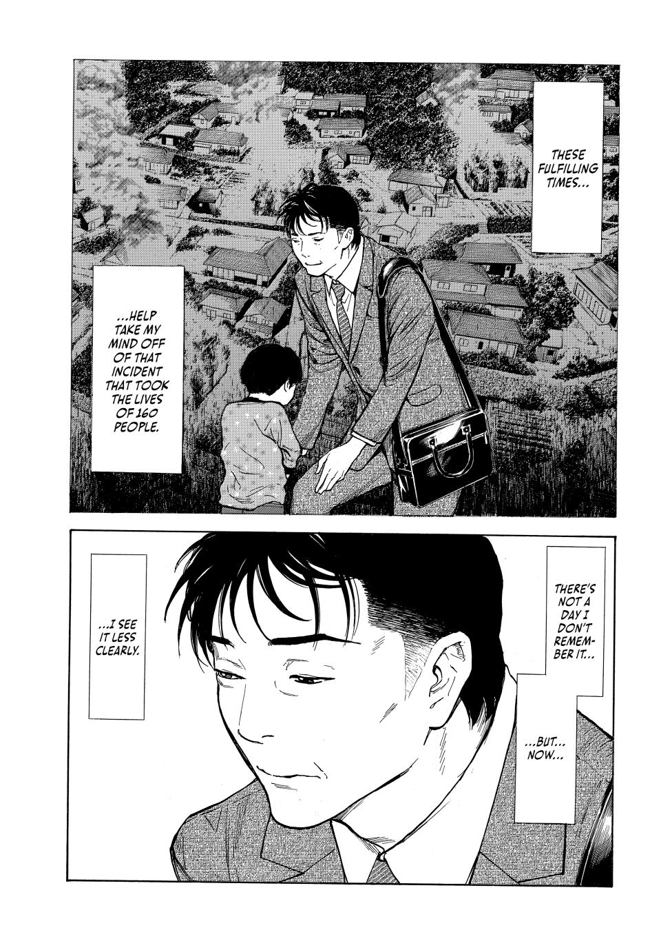 Read My Home Hero ENGLISH Manga Online