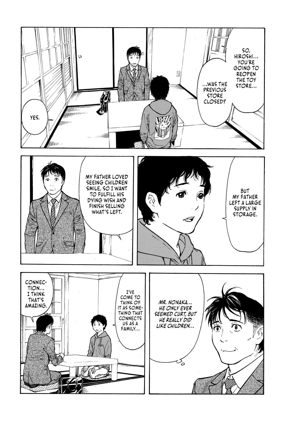 Read My Home Hero ENGLISH Manga Online