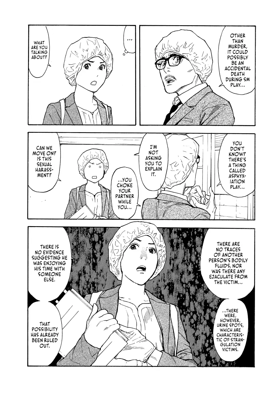 Read My Home Hero ENGLISH Manga Online