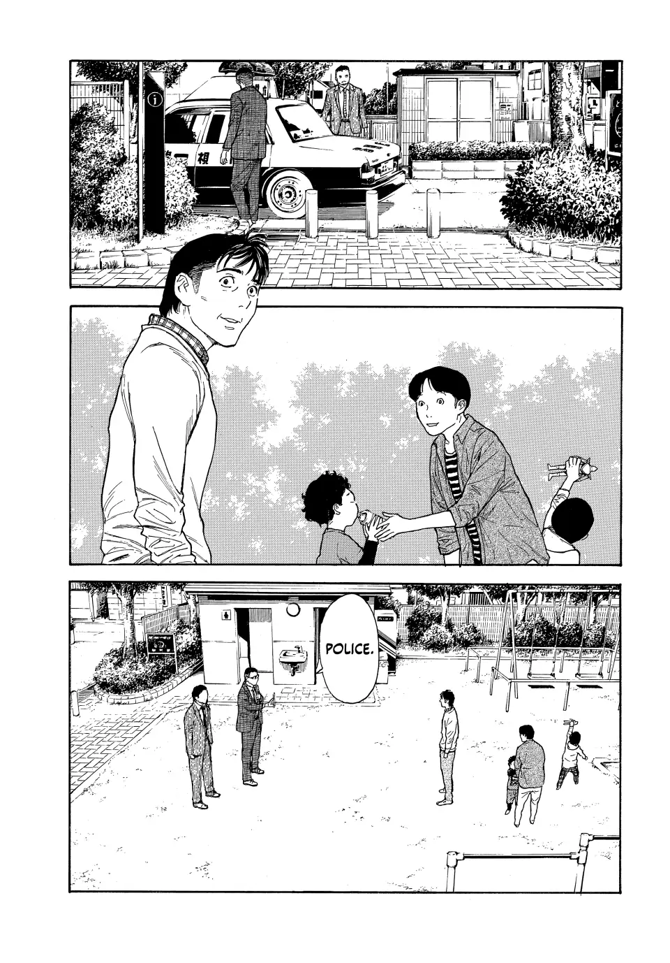 Read My Home Hero ENGLISH Manga Online