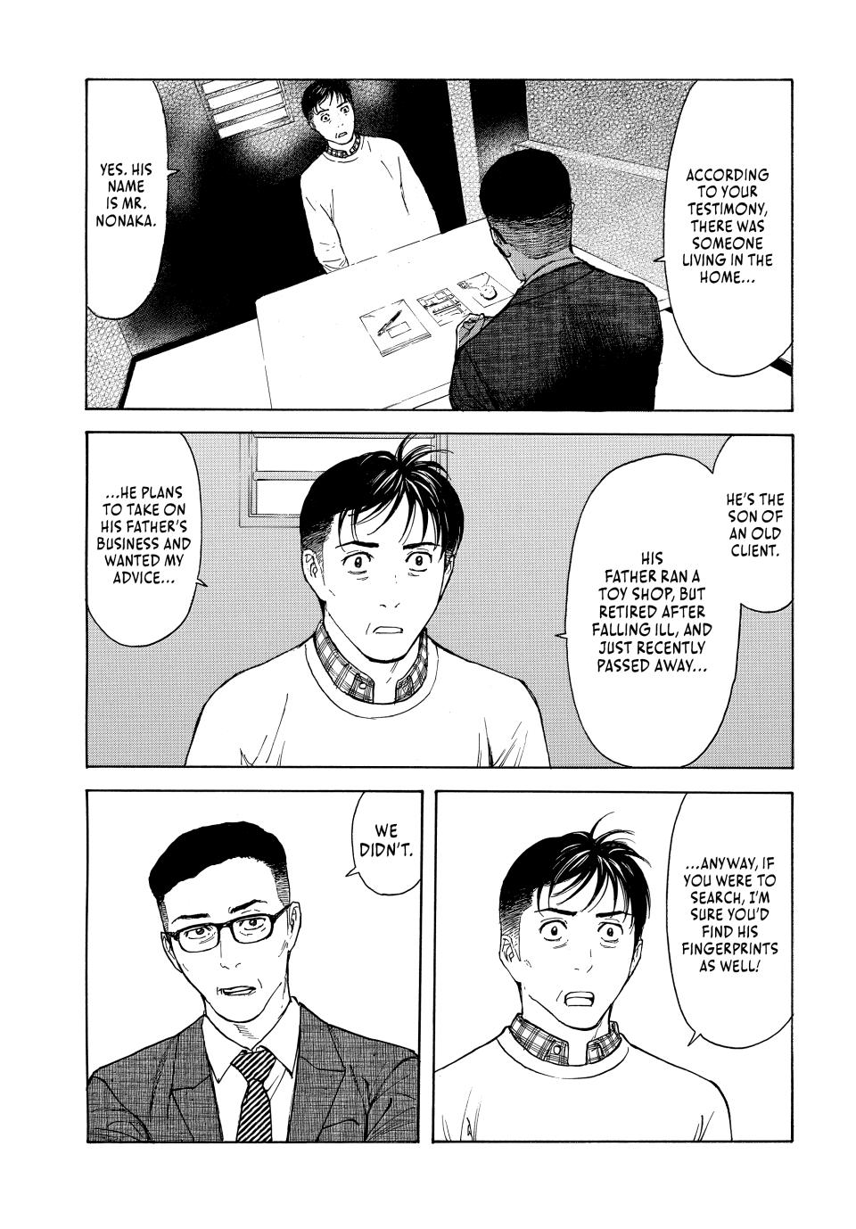 Read My Home Hero ENGLISH Manga Online