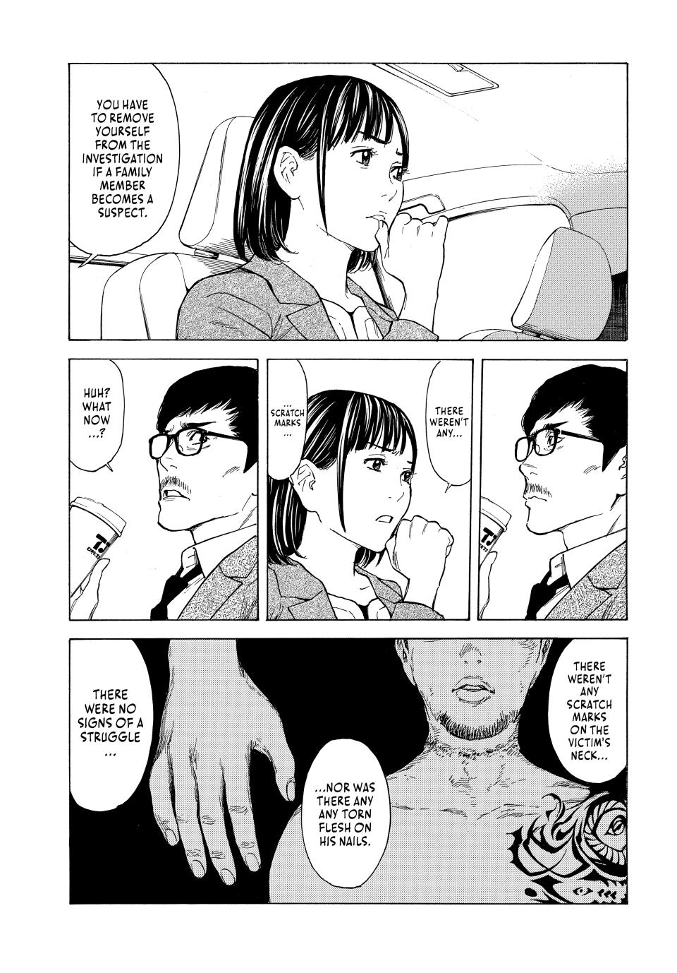 Read My Home Hero ENGLISH Manga Online