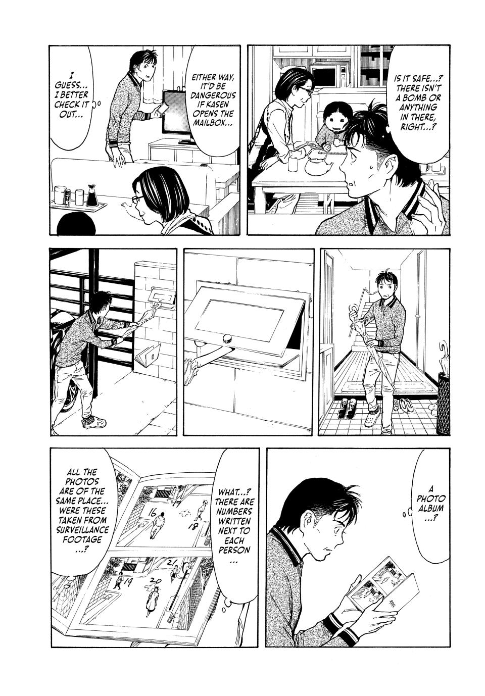 Read My Home Hero ENGLISH Manga Online