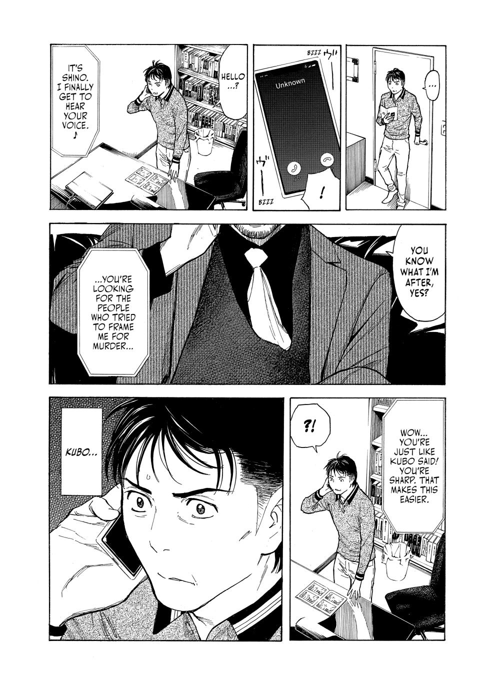 Read My Home Hero ENGLISH Manga Online