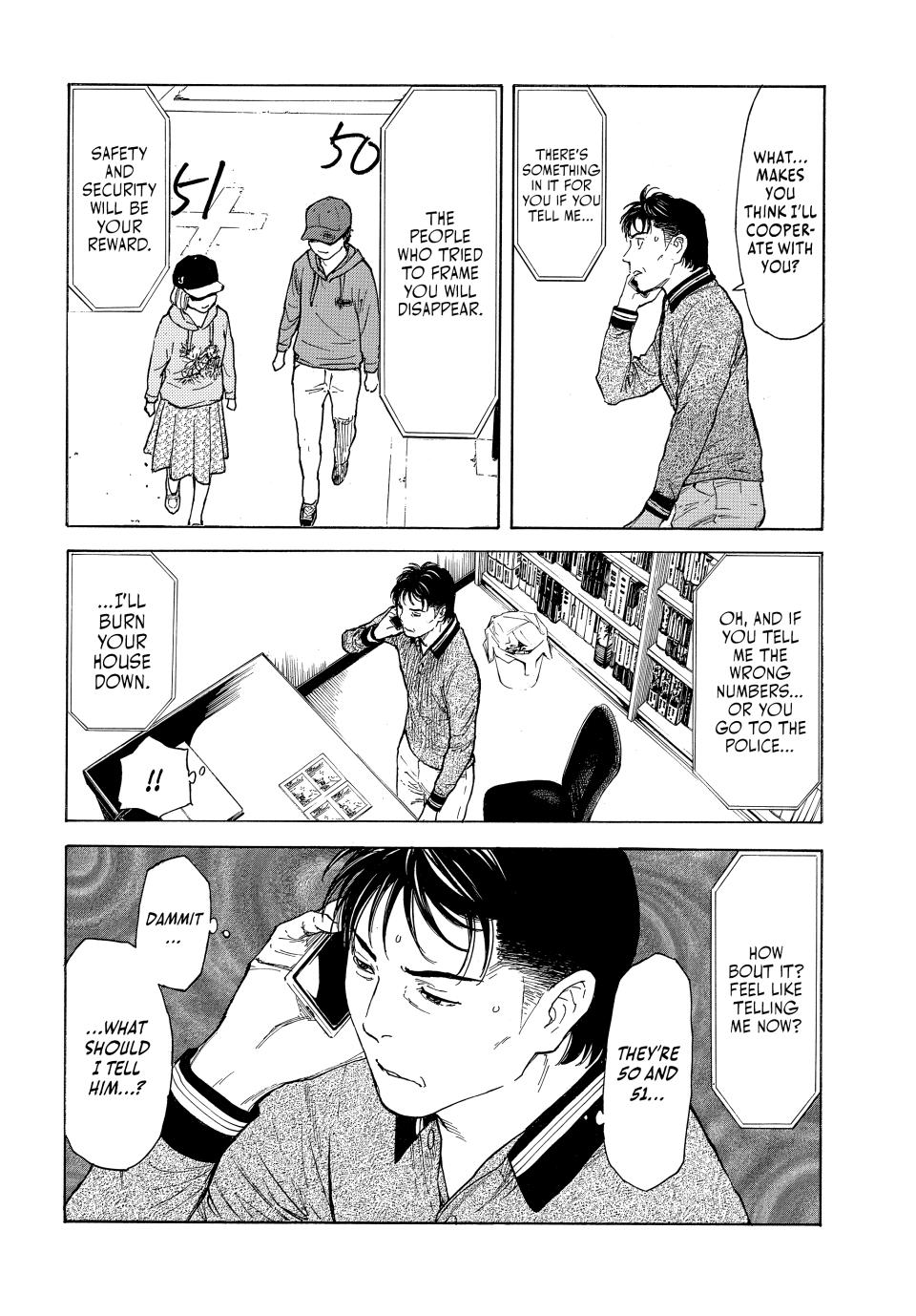 Read My Home Hero ENGLISH Manga Online