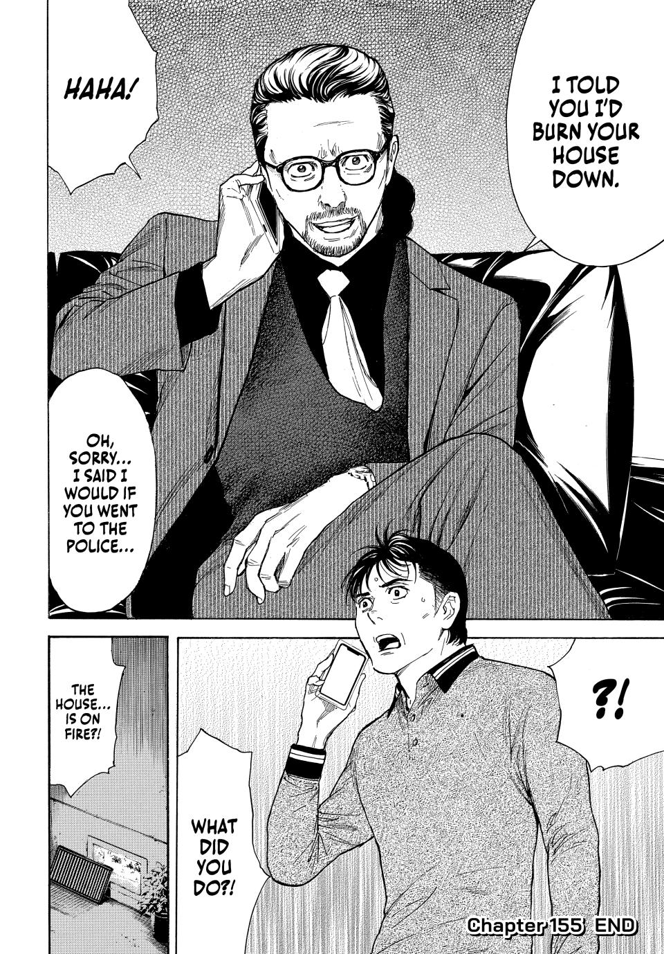 Read My Home Hero ENGLISH Manga Online