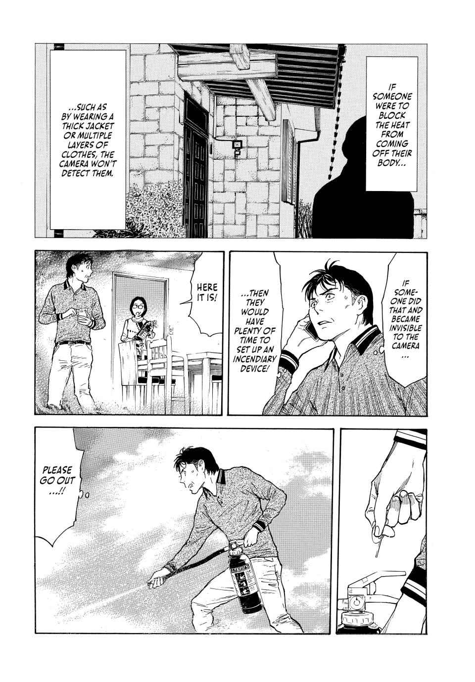 Read My Home Hero ENGLISH Manga Online