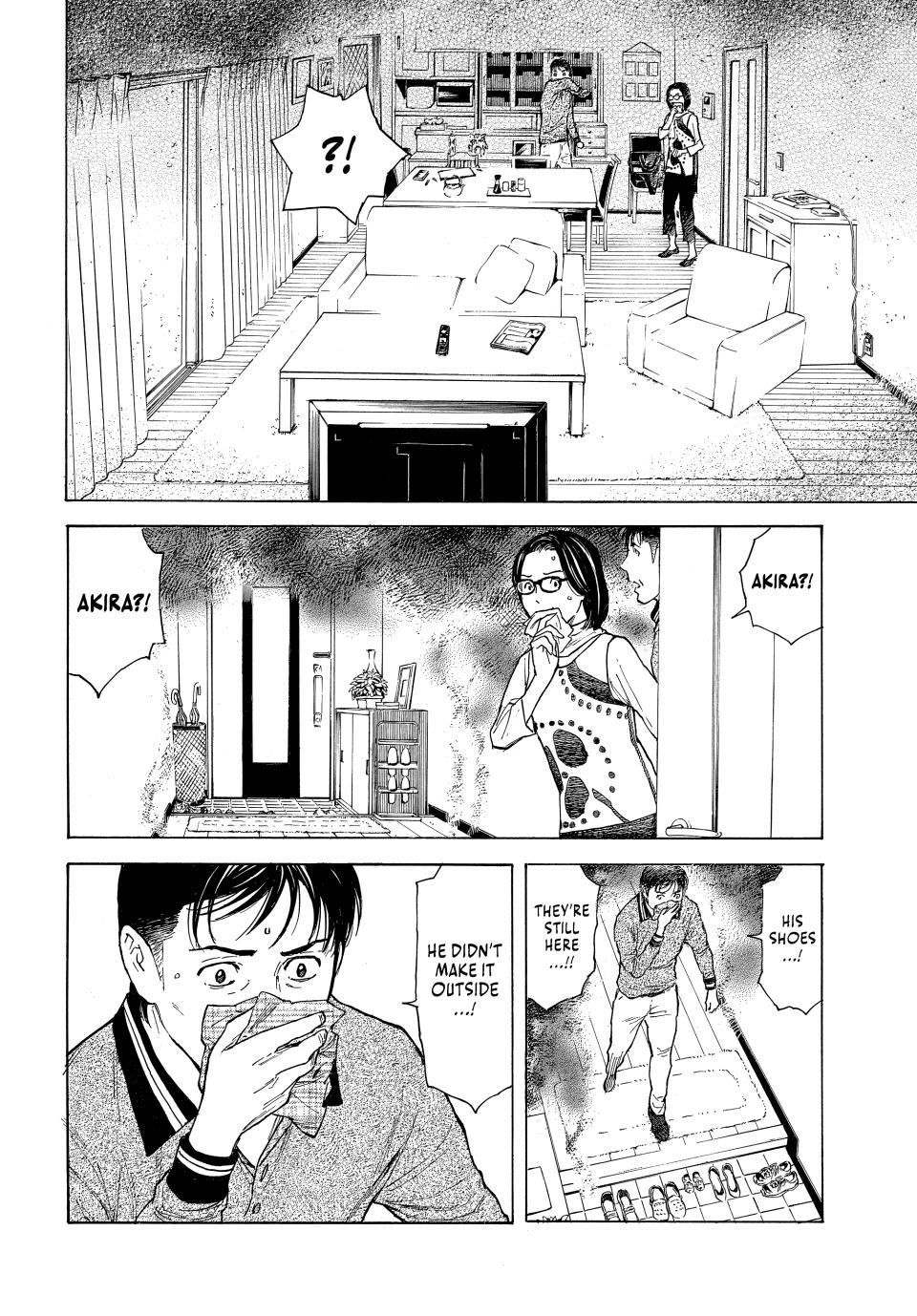 Read My Home Hero ENGLISH Manga Online