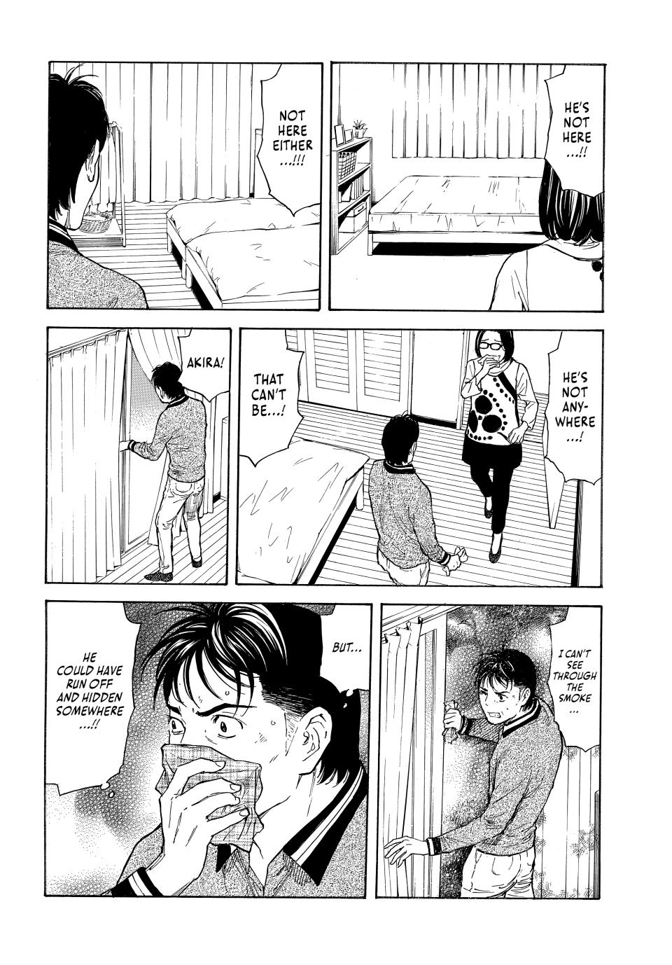 Read My Home Hero ENGLISH Manga Online