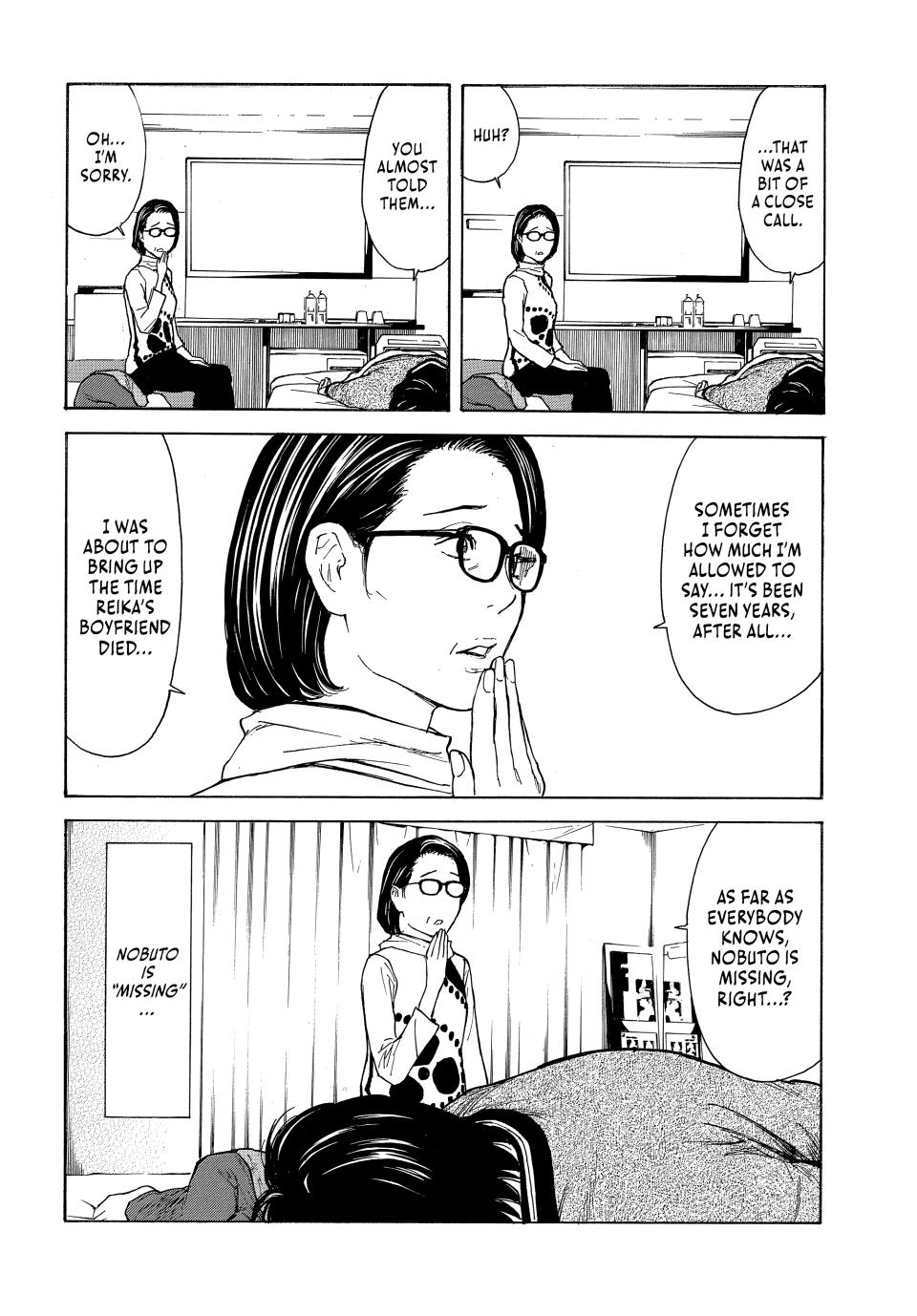 Read My Home Hero ENGLISH Manga Online