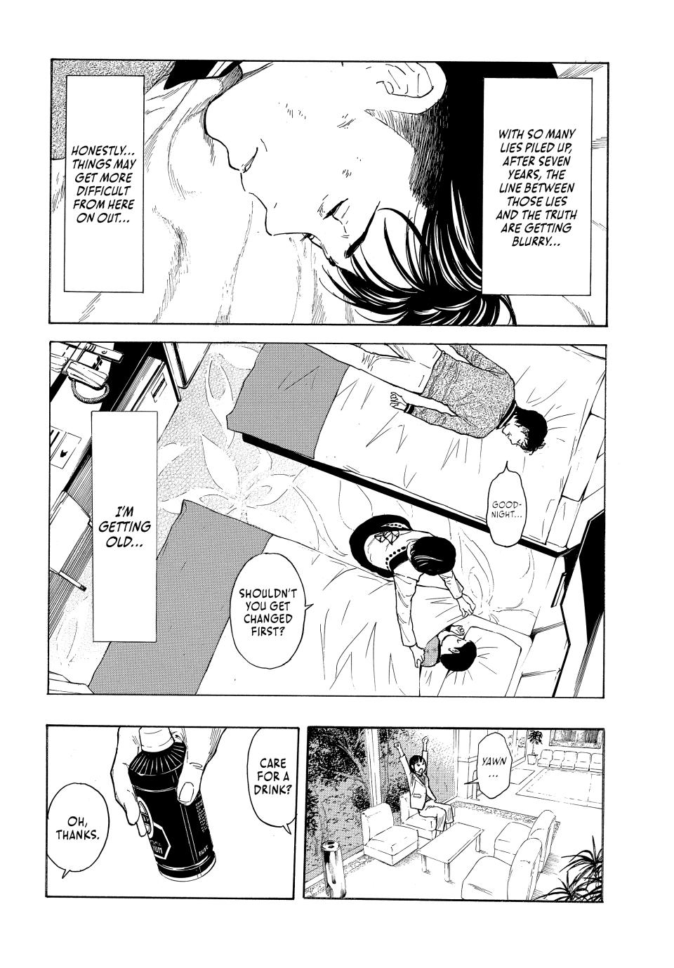 Read My Home Hero ENGLISH Manga Online