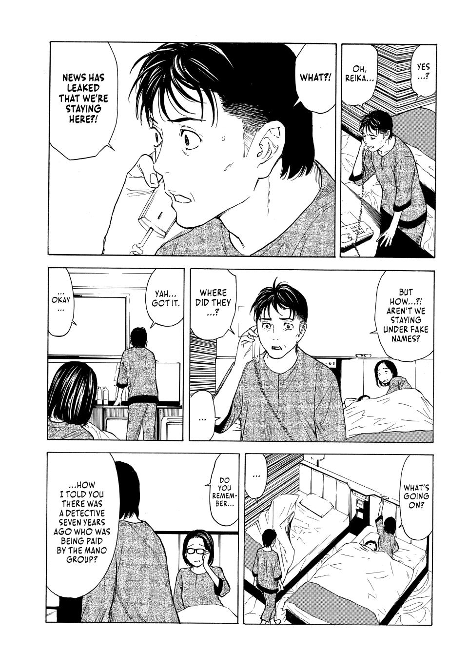 Read My Home Hero ENGLISH Manga Online