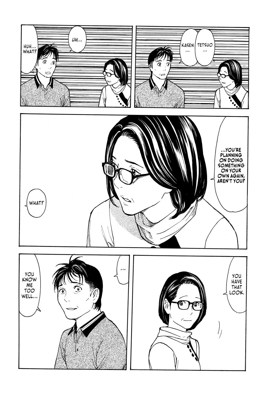 Read My Home Hero ENGLISH Manga Online