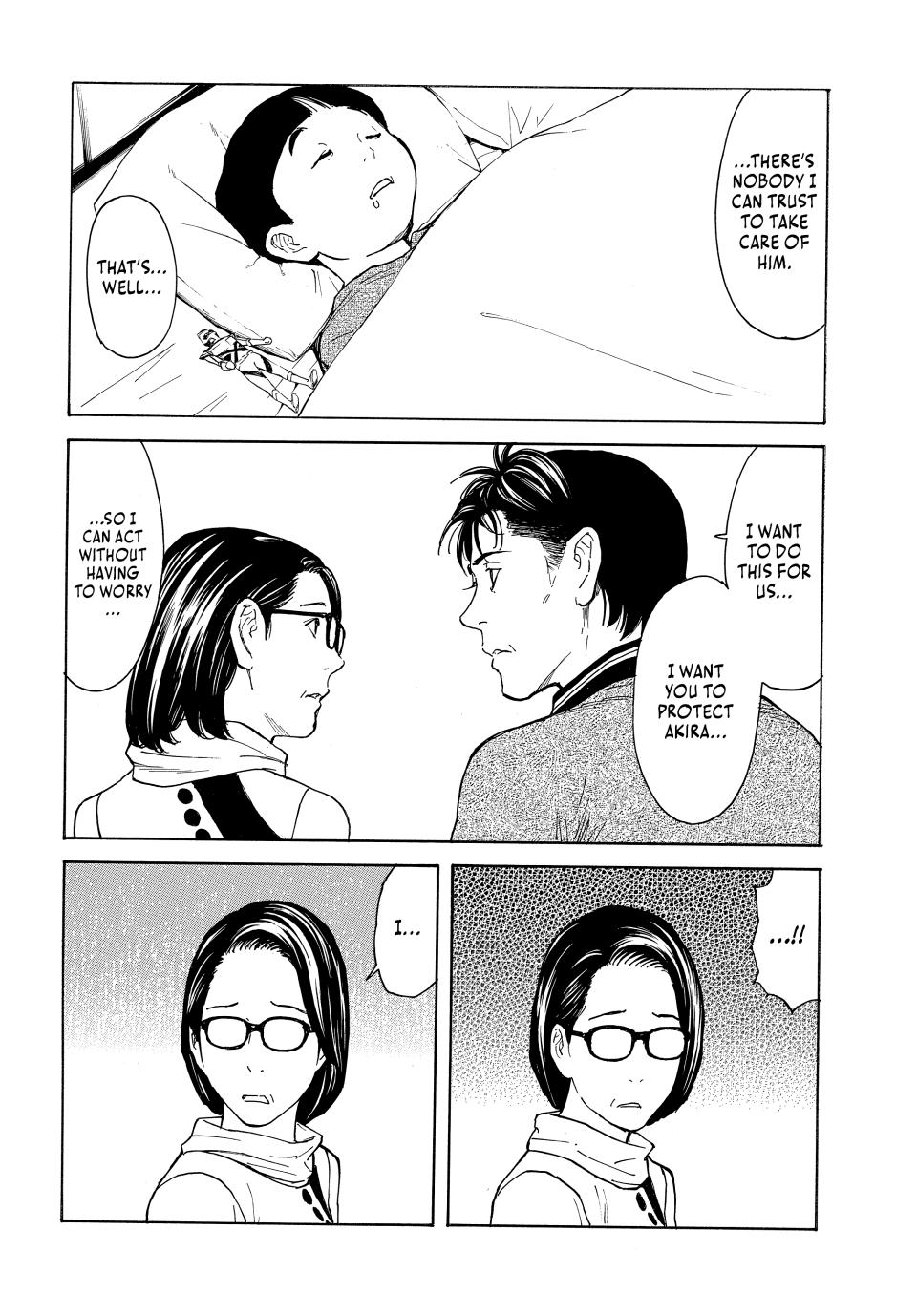 Read My Home Hero ENGLISH Manga Online