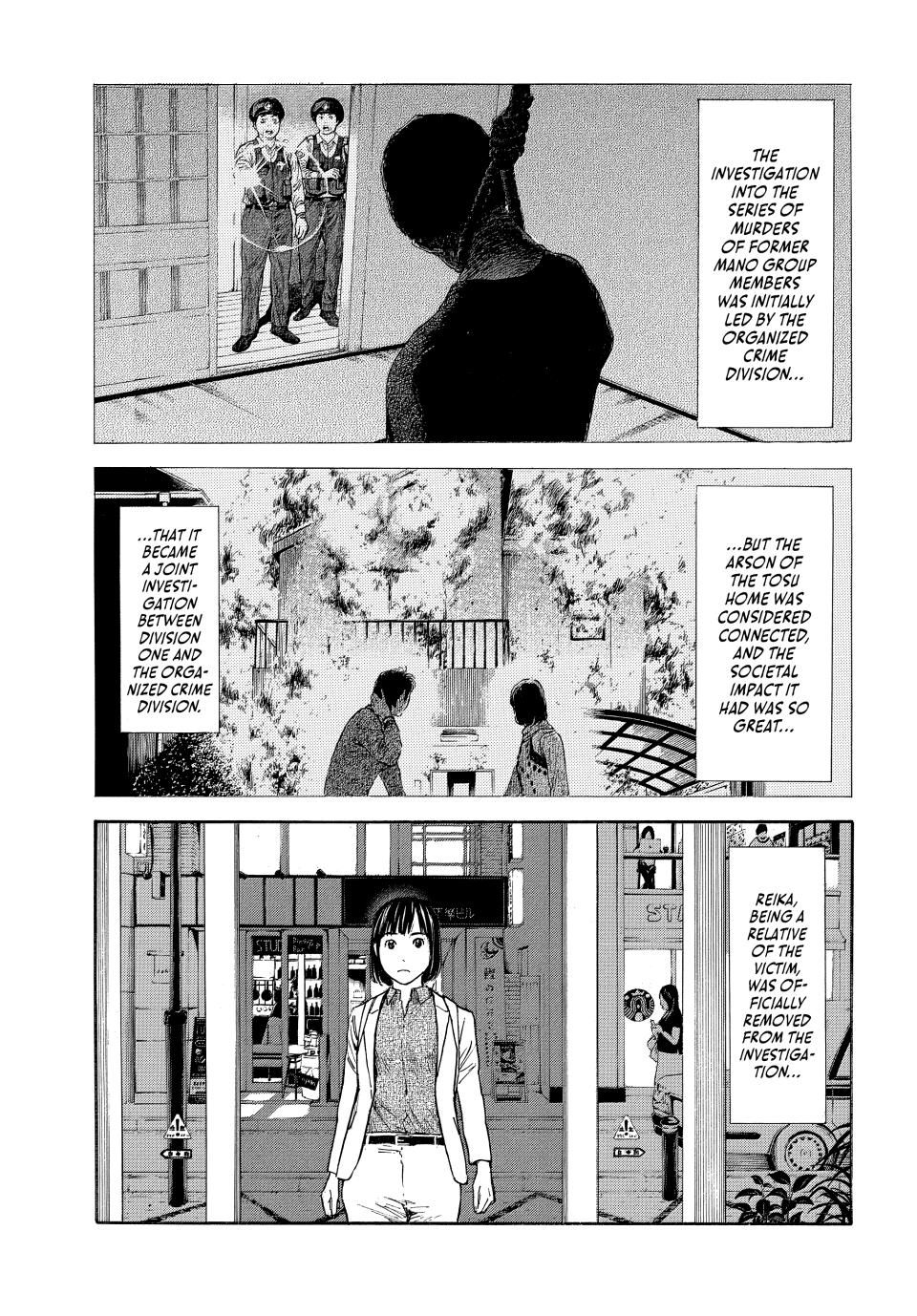 Read My Home Hero ENGLISH Manga Online