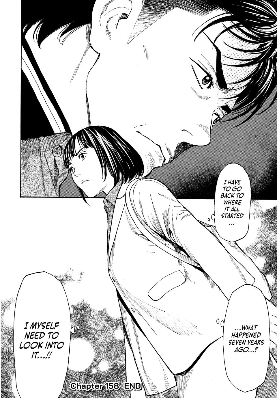 Read My Home Hero ENGLISH Manga Online