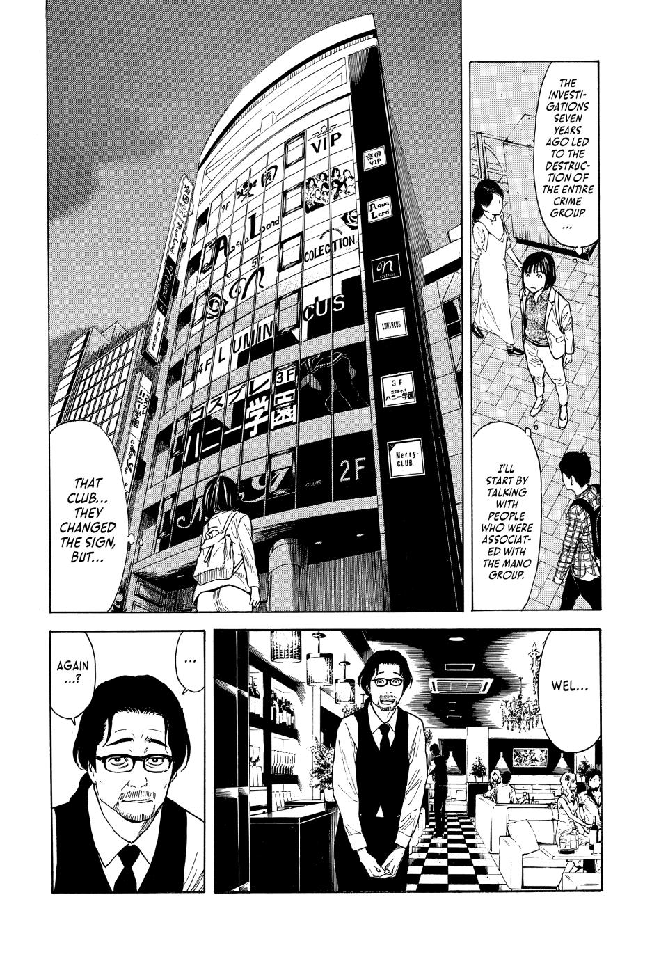 Read My Home Hero ENGLISH Manga Online