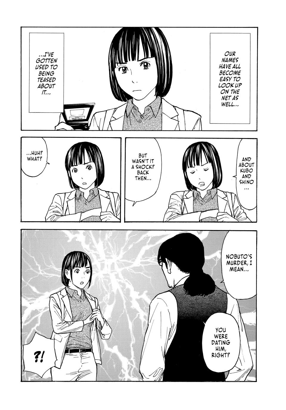 Read My Home Hero ENGLISH Manga Online