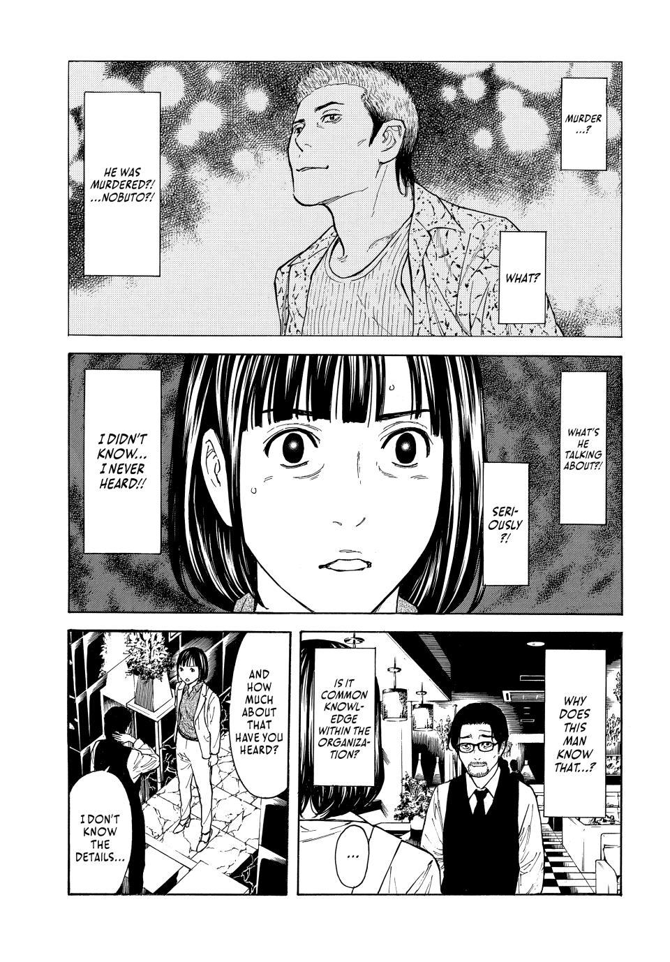 Read My Home Hero ENGLISH Manga Online