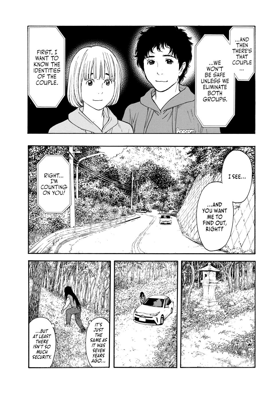 Read My Home Hero ENGLISH Manga Online