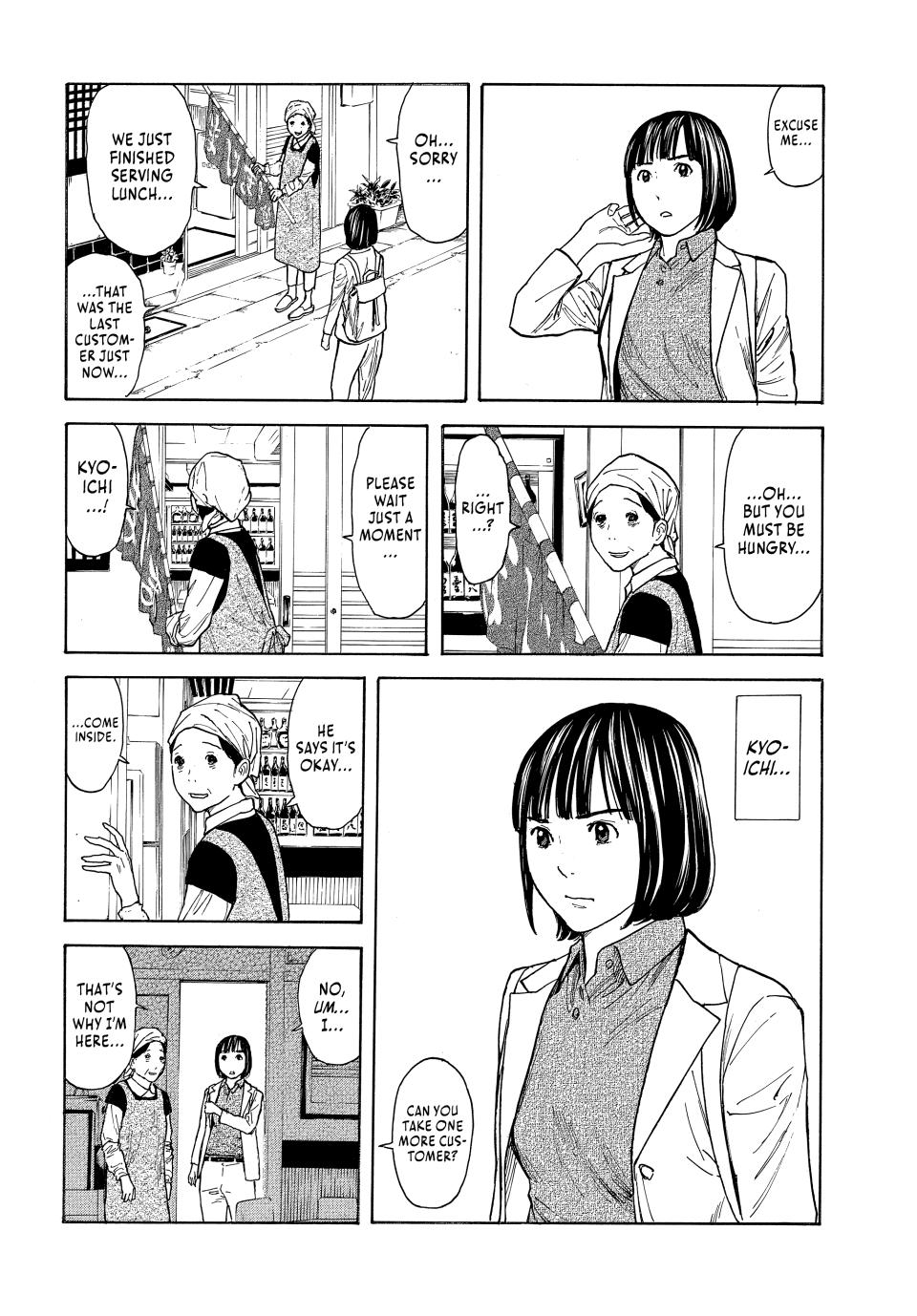 Read My Home Hero ENGLISH Manga Online