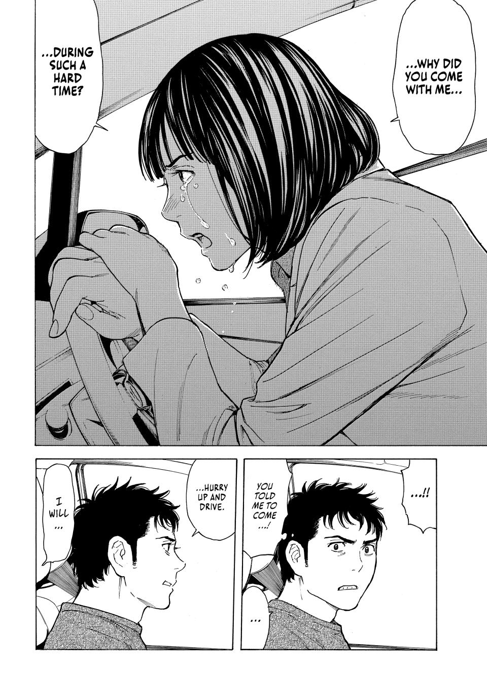 Read My Home Hero ENGLISH Manga Online