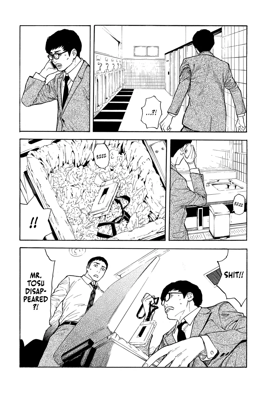 Read My Home Hero ENGLISH Manga Online