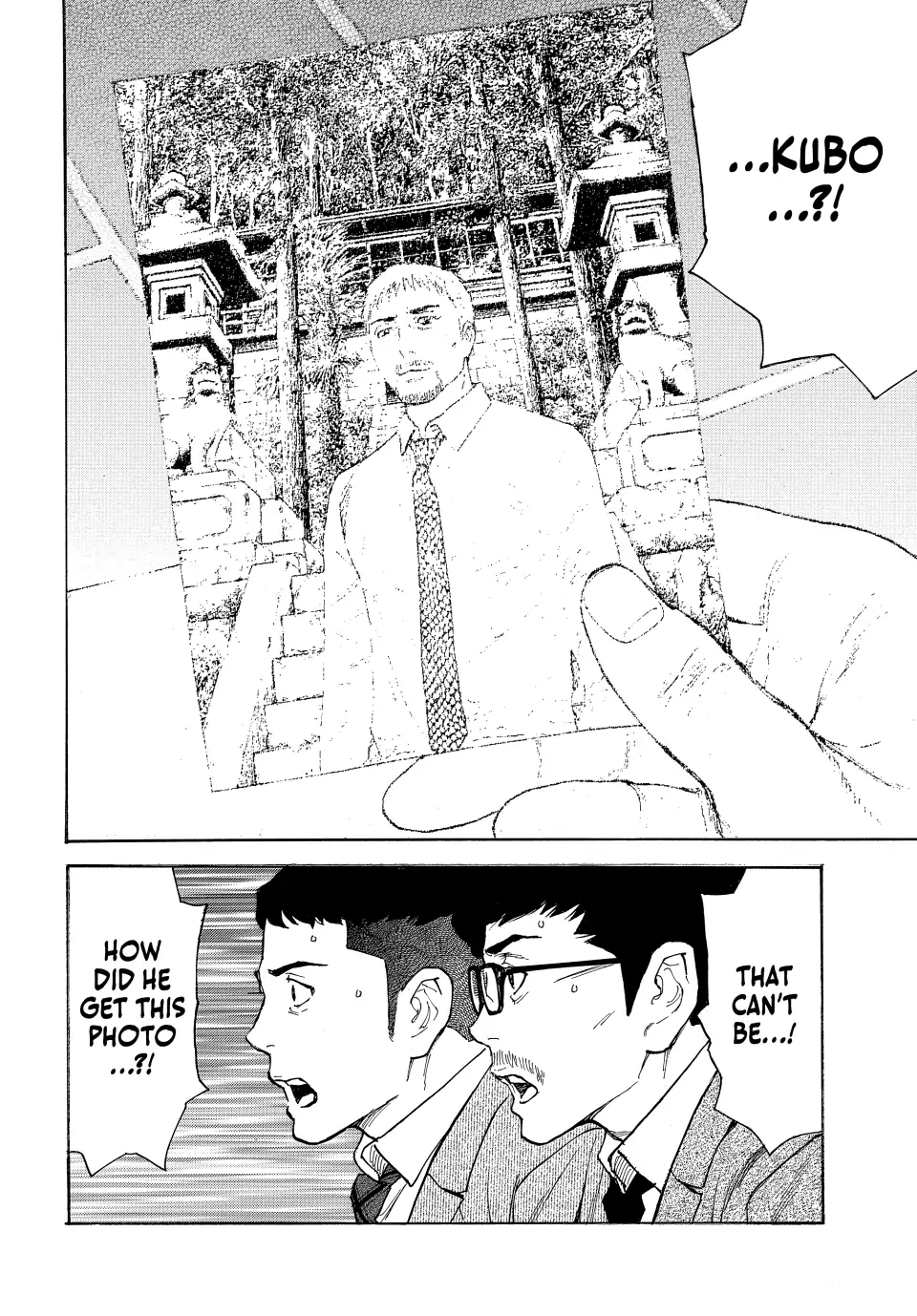 Read My Home Hero ENGLISH Manga Online