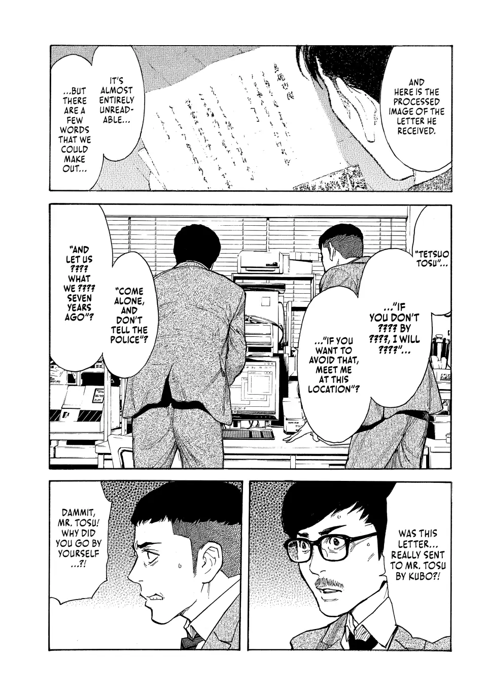 Read My Home Hero ENGLISH Manga Online