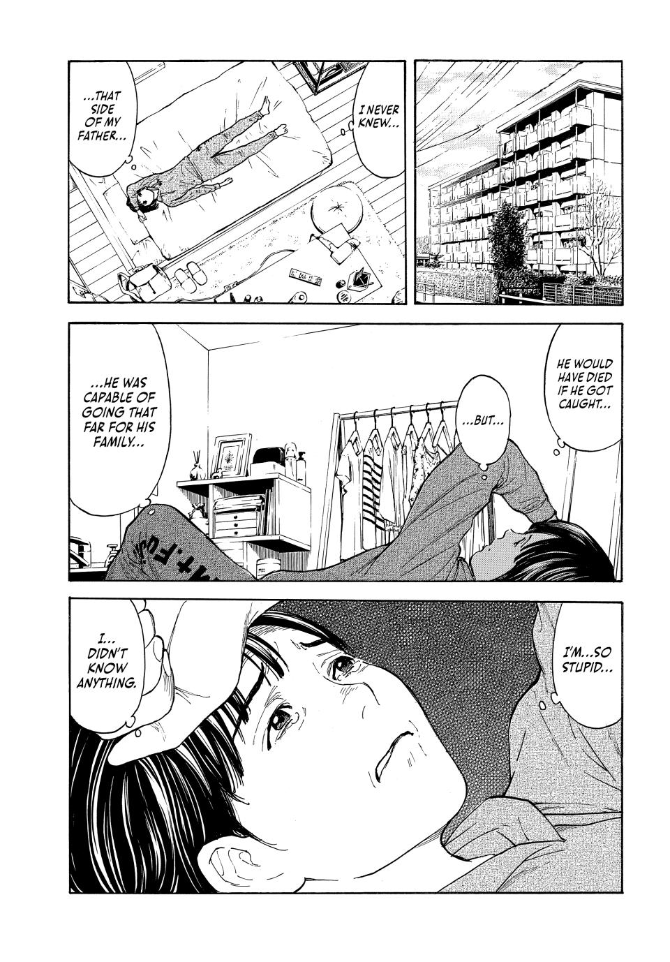 Read My Home Hero ENGLISH Manga Online