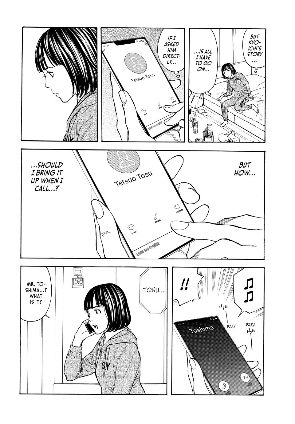 Read My Home Hero ENGLISH Manga Online