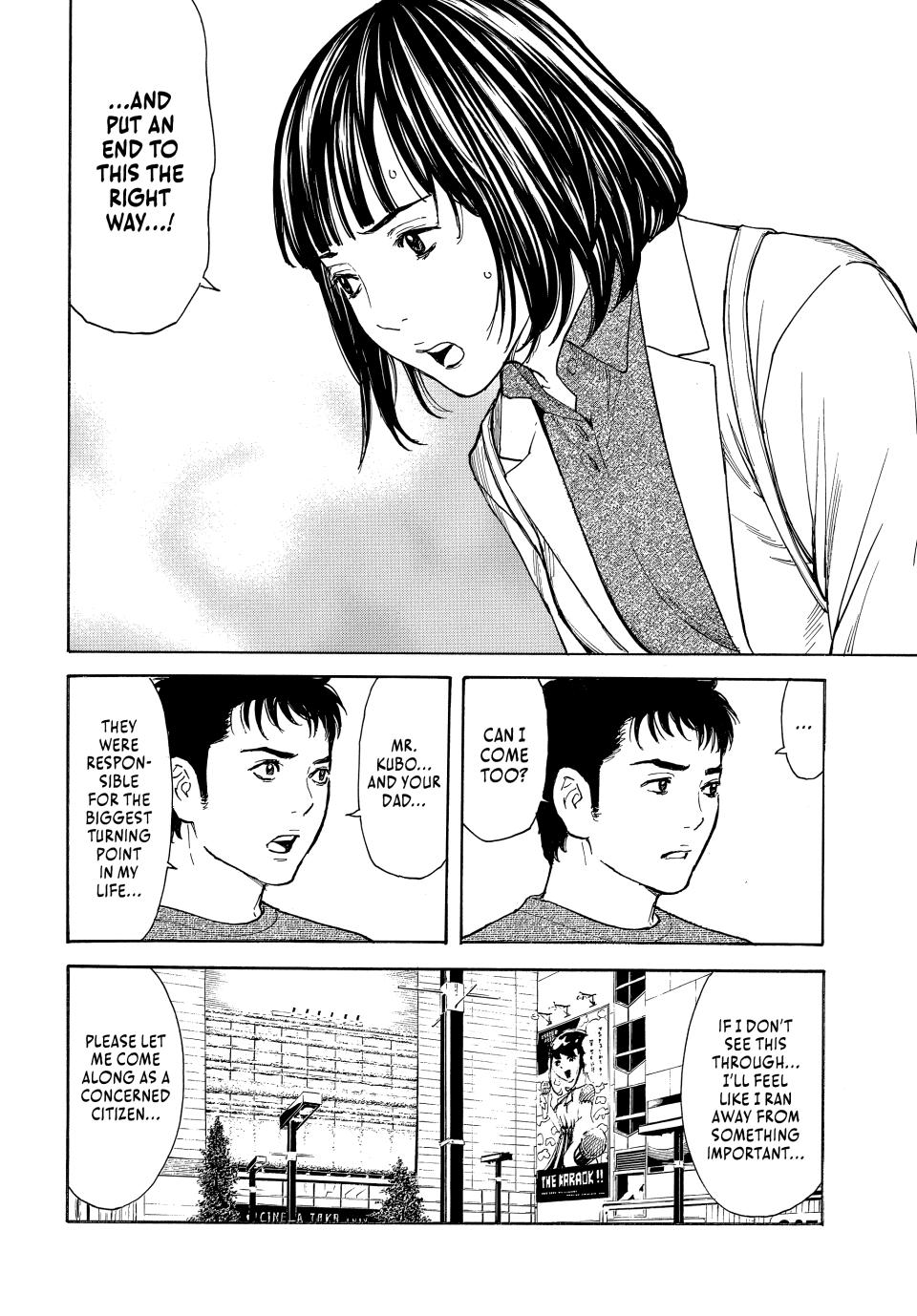 Read My Home Hero ENGLISH Manga Online