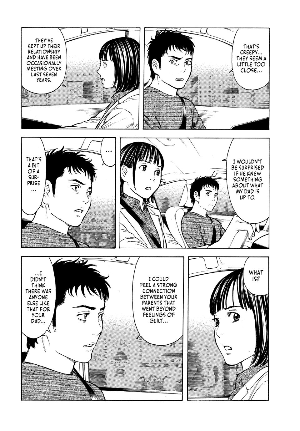 Read My Home Hero ENGLISH Manga Online