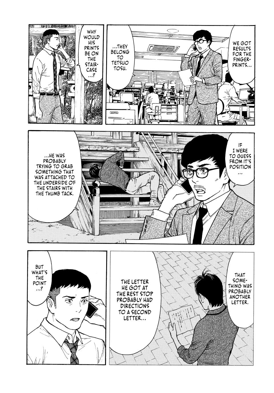 Read My Home Hero ENGLISH Manga Online