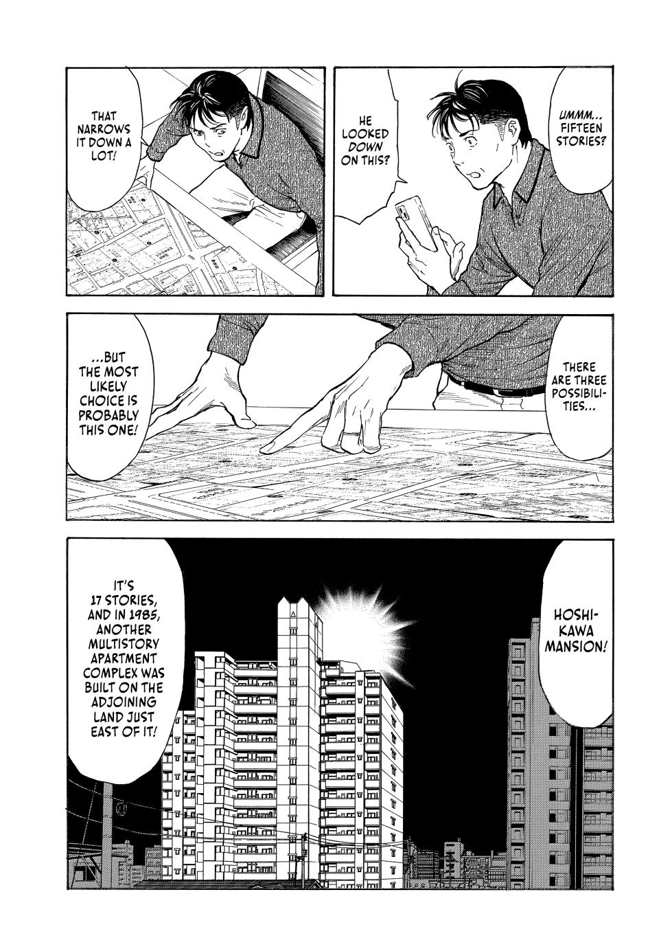 Read My Home Hero ENGLISH Manga Online