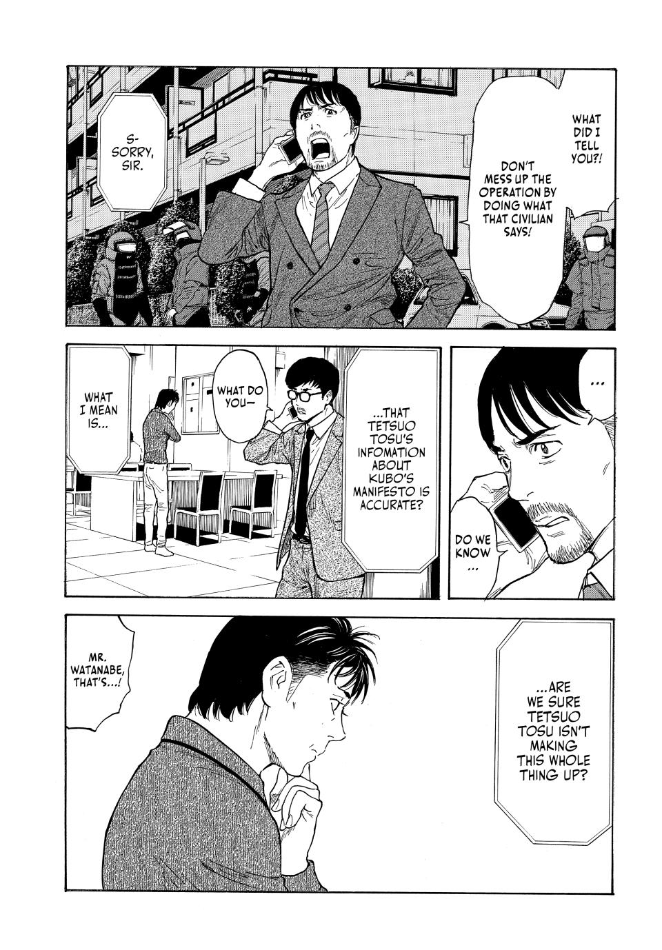 Read My Home Hero ENGLISH Manga Online