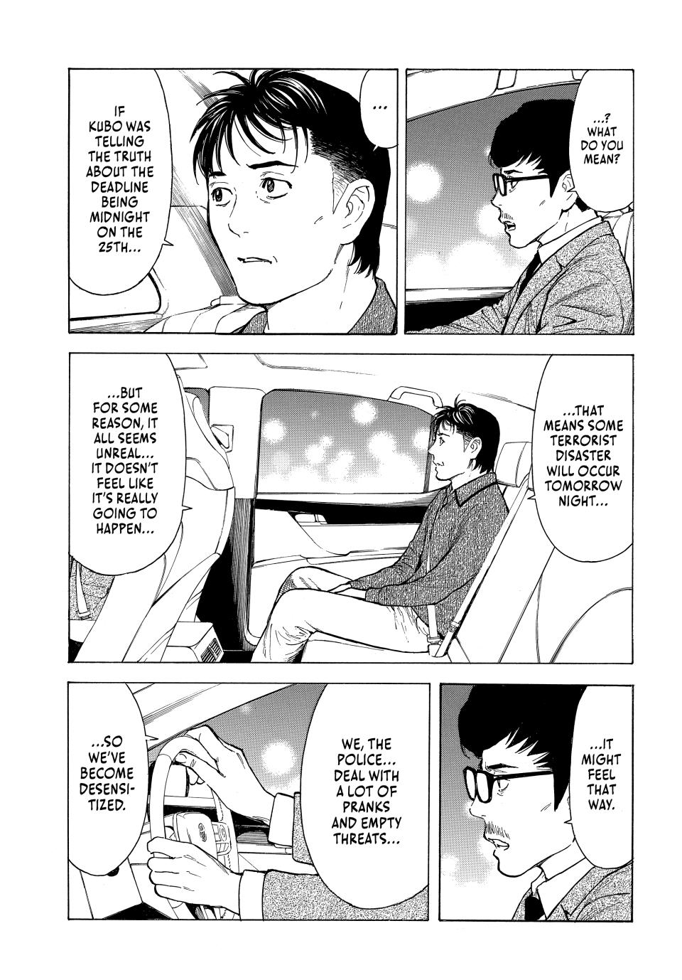 Read My Home Hero ENGLISH Manga Online