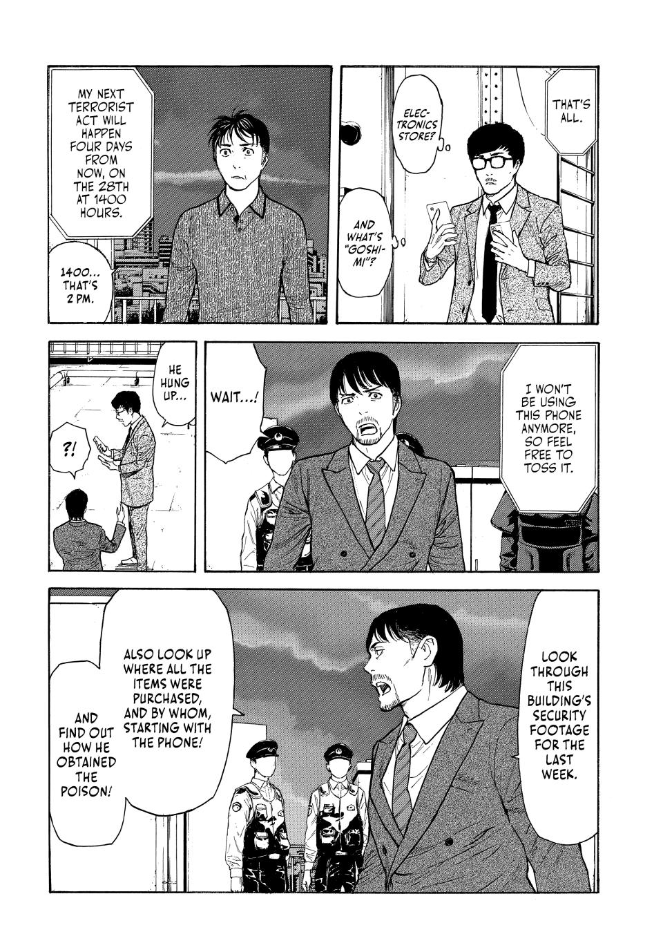 Read My Home Hero ENGLISH Manga Online