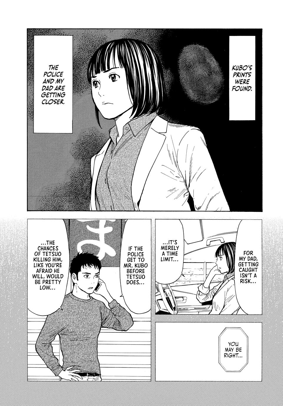 Read My Home Hero ENGLISH Manga Online