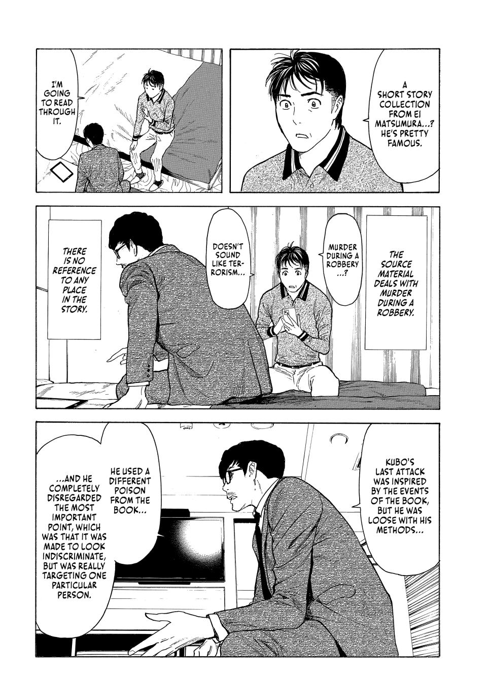 Read My Home Hero ENGLISH Manga Online