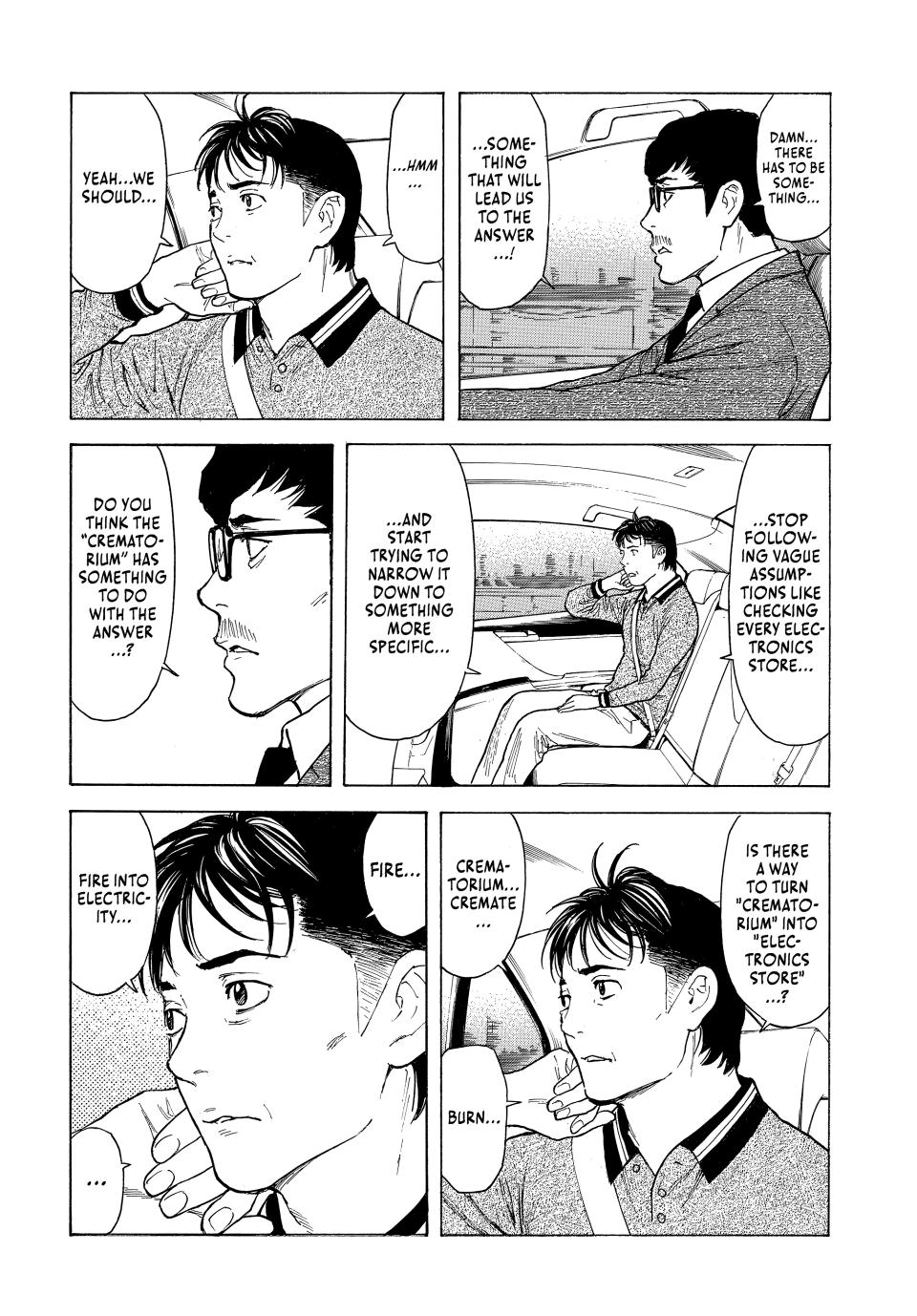 Read My Home Hero ENGLISH Manga Online