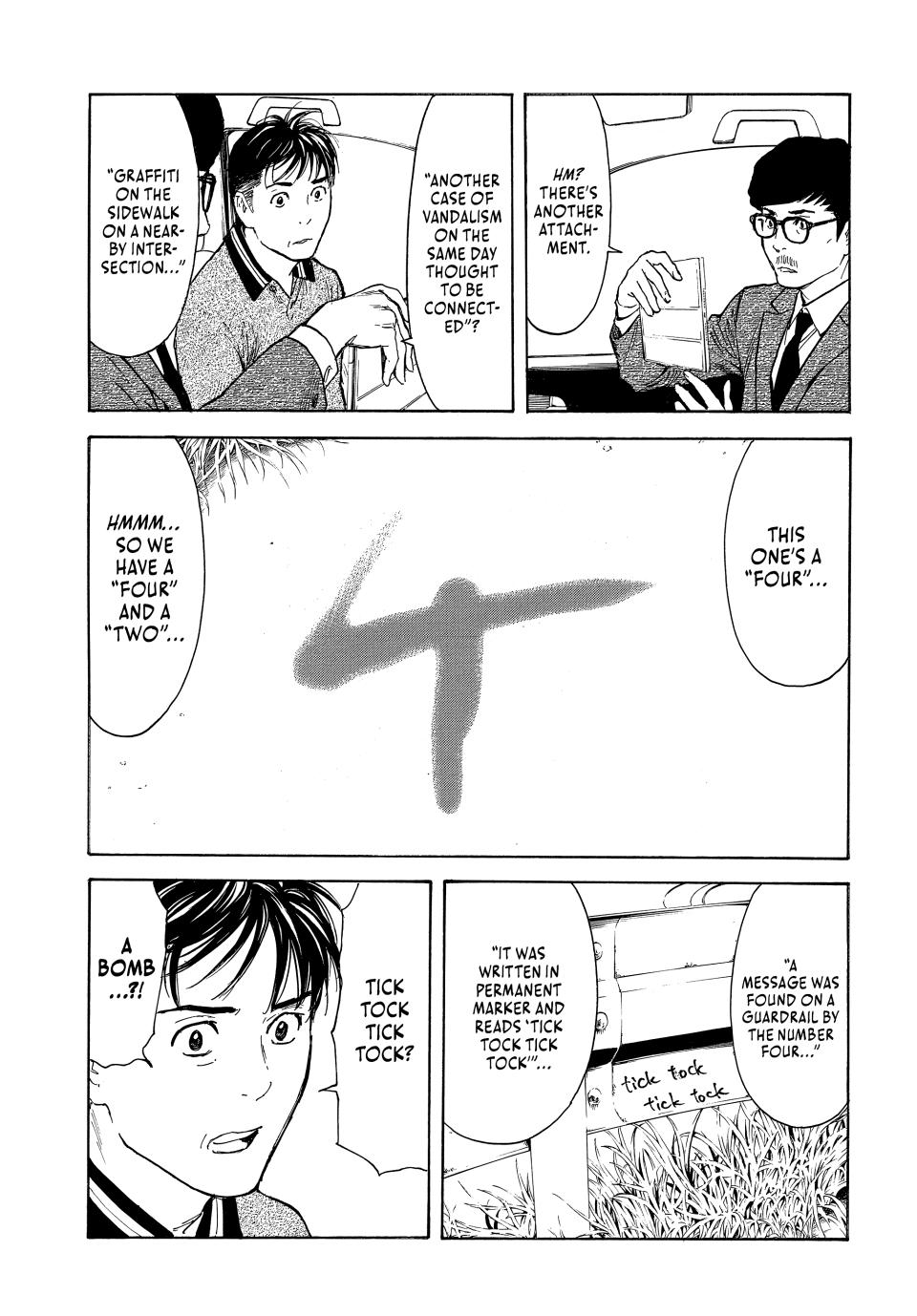 Read My Home Hero ENGLISH Manga Online