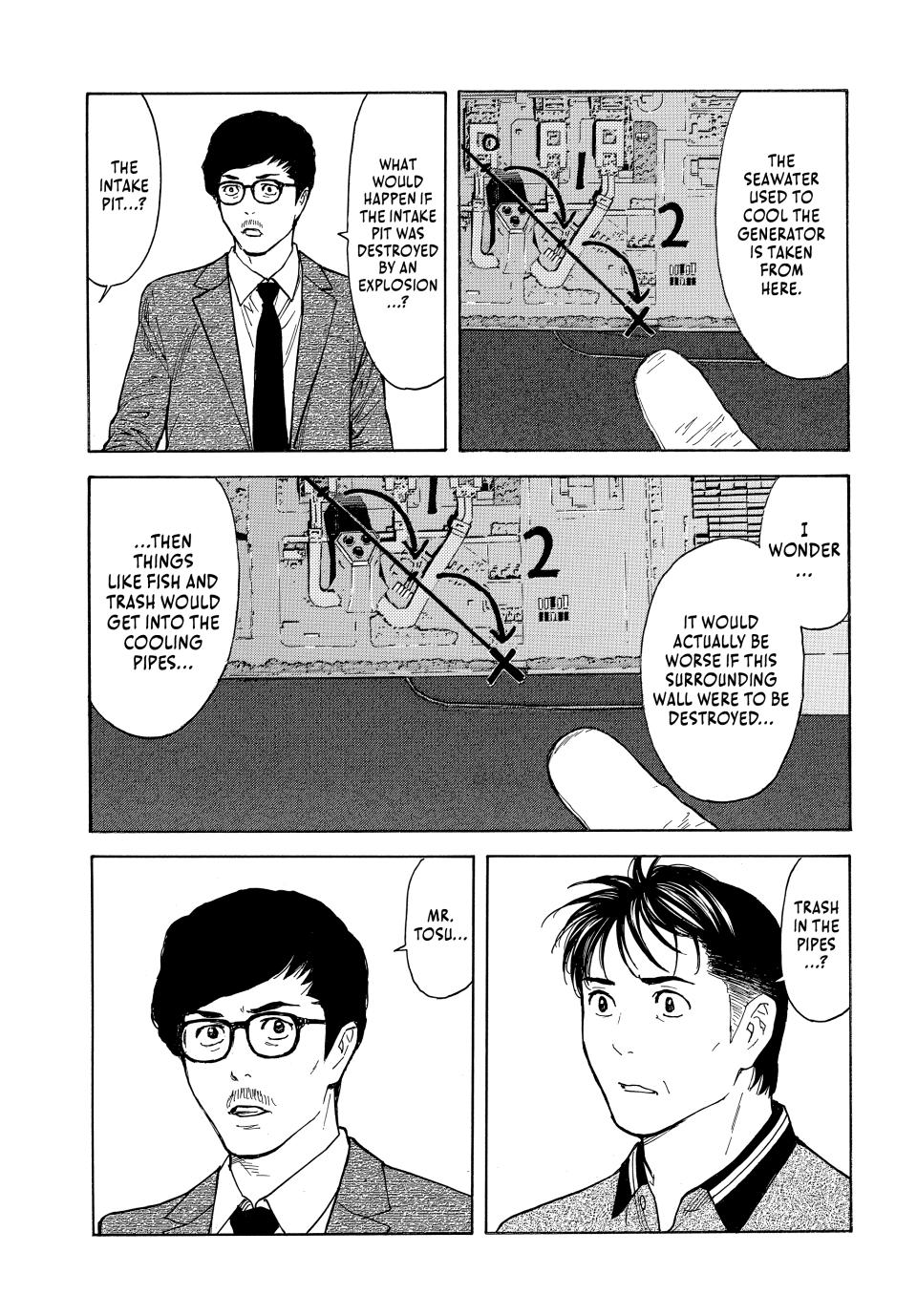 Read My Home Hero ENGLISH Manga Online