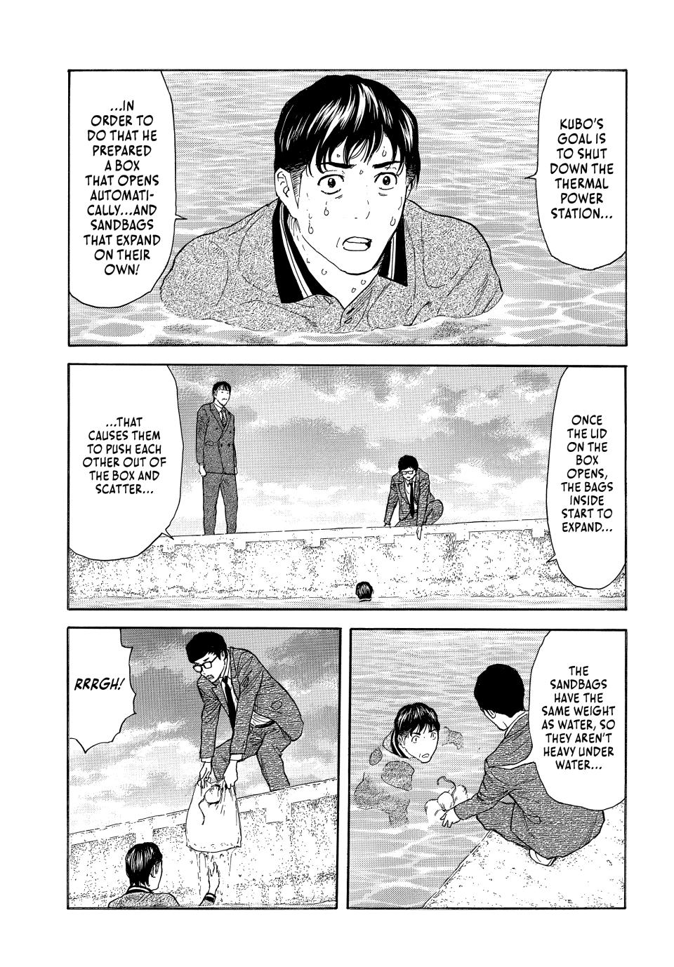 Read My Home Hero ENGLISH Manga Online