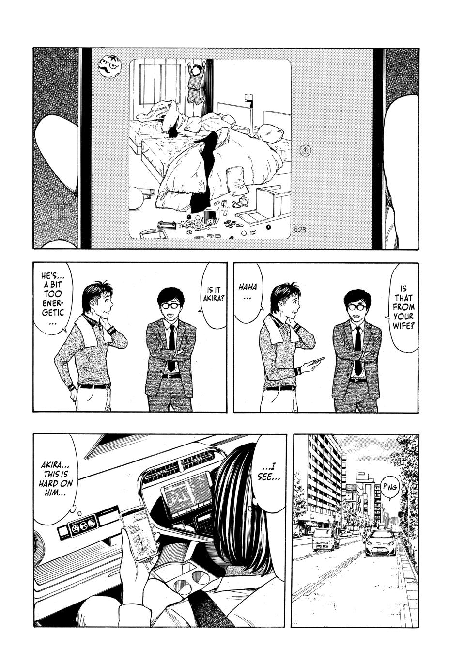 Read My Home Hero ENGLISH Manga Online