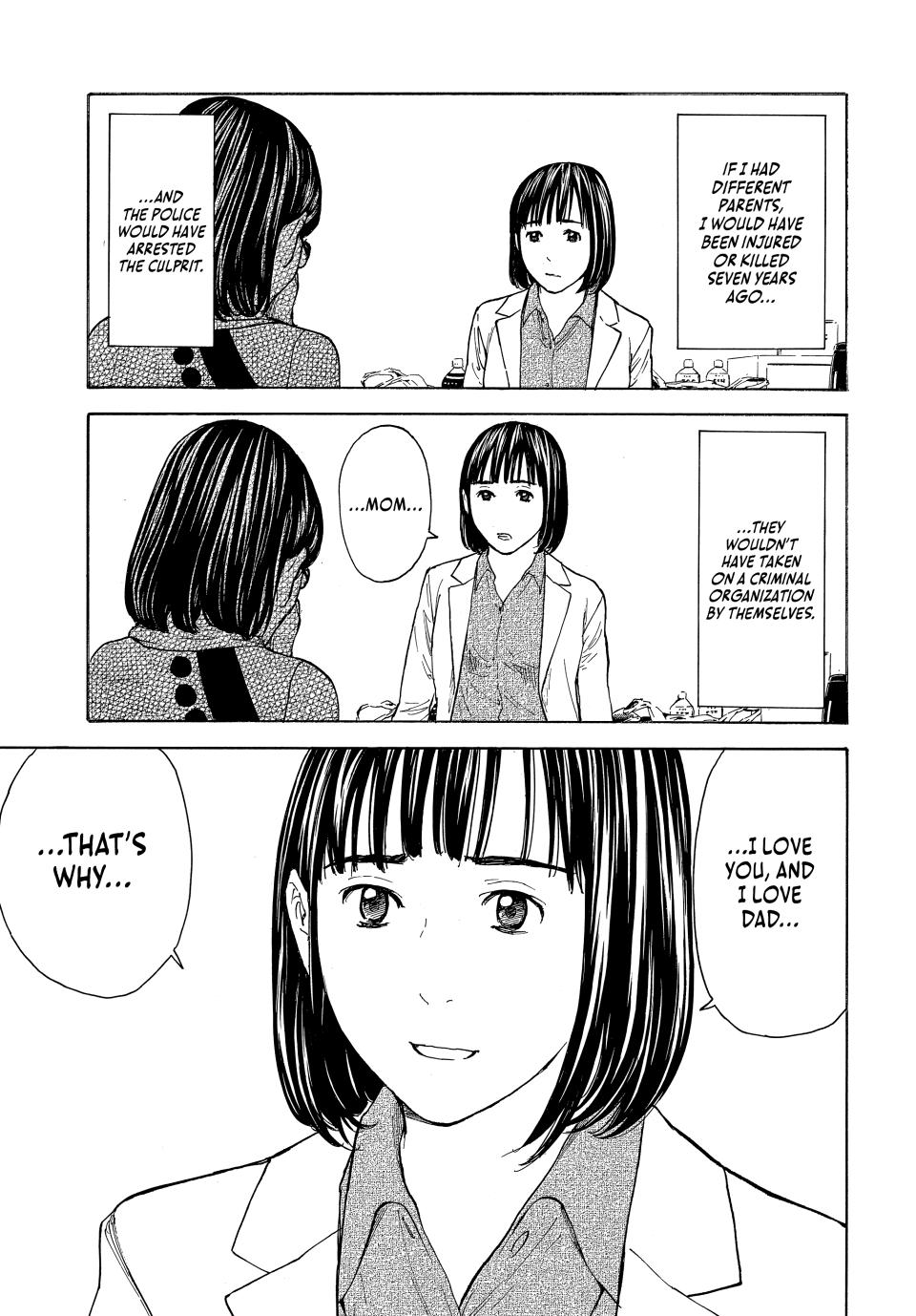 Read My Home Hero ENGLISH Manga Online